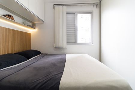 Apartamento à venda com 52m², 2 quartos e 1 vaga Apartamento à venda com 52m², 2 quartos e 1 vagaQuarto 1