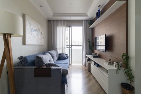 Apartamento à venda com 52m², 2 quartos e 1 vaga Apartamento à venda com 52m², 2 quartos e 1 vagaSala