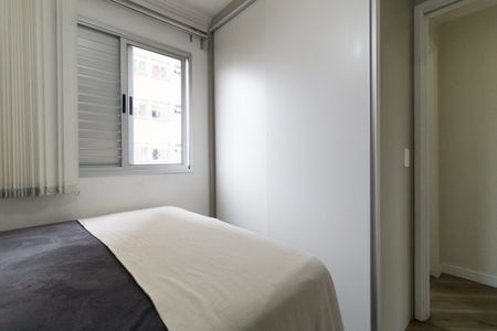 Apartamento à venda com 52m², 2 quartos e 1 vaga Apartamento à venda com 52m², 2 quartos e 1 vagaQuarto 1