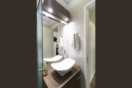 Apartamento à venda com 52m², 2 quartos e 1 vaga Apartamento à venda com 52m², 2 quartos e 1 vagaBanheiro