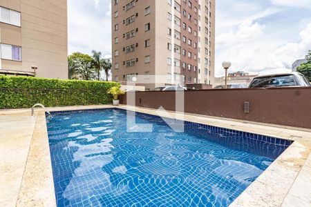 Apartamento à venda com 52m², 2 quartos e 1 vaga Apartamento à venda com 52m², 2 quartos e 1 vagaPiscina