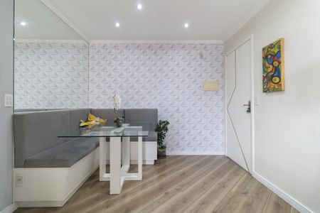 Apartamento à venda com 52m², 2 quartos e 1 vaga Apartamento à venda com 52m², 2 quartos e 1 vagaSala