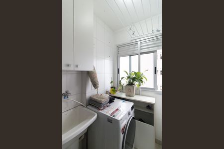 Apartamento à venda com 52m², 2 quartos e 1 vaga Apartamento à venda com 52m², 2 quartos e 1 vagaLavanderia