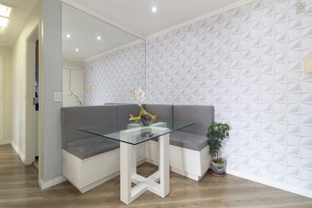 Apartamento à venda com 52m², 2 quartos e 1 vaga Apartamento à venda com 52m², 2 quartos e 1 vagaSala