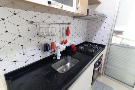 Apartamento à venda com 52m², 2 quartos e 1 vaga Apartamento à venda com 52m², 2 quartos e 1 vagaCozinha