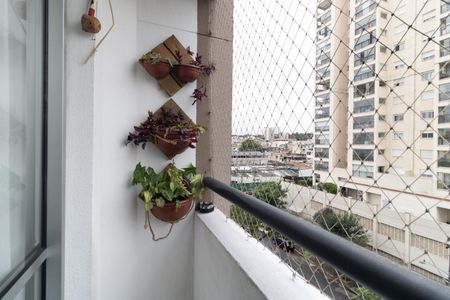 Apartamento à venda com 52m², 2 quartos e 1 vaga Apartamento à venda com 52m², 2 quartos e 1 vagaVaranda da Sala