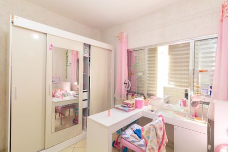 Casa para alugar com 170m², 2 quartos e 2 vagas Casa para alugar com 170m², 2 quartos e 2 vagasQuarto 2