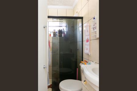 Casa para alugar com 170m², 2 quartos e 2 vagas Casa para alugar com 170m², 2 quartos e 2 vagasBanheiro 1