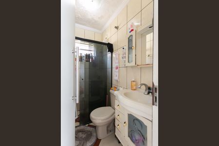 Casa para alugar com 170m², 2 quartos e 2 vagas Casa para alugar com 170m², 2 quartos e 2 vagasBanheiro 1