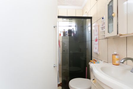 Casa para alugar com 170m², 2 quartos e 2 vagas Casa para alugar com 170m², 2 quartos e 2 vagasBanheiro 1