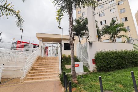 Apartamento para alugar com 32m², 2 quartos e sem vaga Apartamento para alugar com 32m², 2 quartos e sem vagaFachada do condomínio