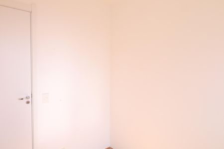 Apartamento para alugar com 32m², 2 quartos e sem vagaQuarto 1