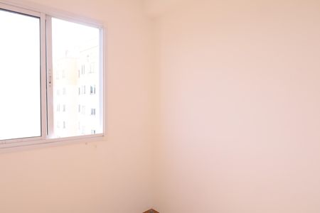 Apartamento para alugar com 32m², 2 quartos e sem vagaQuarto 1