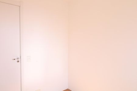 Apartamento para alugar com 32m², 2 quartos e sem vagaQuarto 1