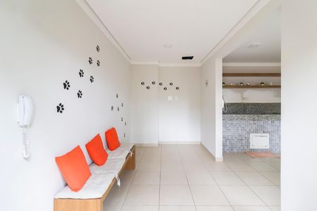 Apartamento para alugar com 32m², 2 quartos e sem vaga Apartamento para alugar com 32m², 2 quartos e sem vagaÁrea comum - Espaço Pet