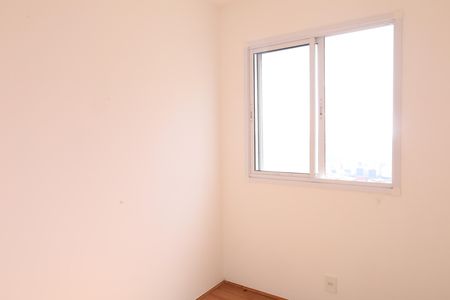 Apartamento para alugar com 32m², 2 quartos e sem vagaQuarto 1