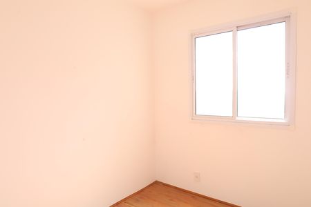 Apartamento para alugar com 32m², 2 quartos e sem vagaQuarto 2