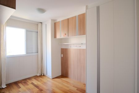 Apartamento para alugar com 68m², 2 quartos e 1 vagaSuíte