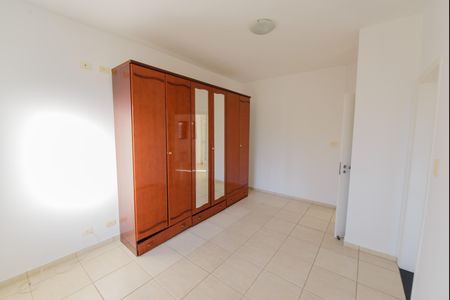 Casa de condomínio para alugar com 363m², 5 quartos e 6 vagasSuíte 1