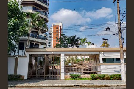 Apartamento à venda com 161m², 2 quartos e 3 vagas Apartamento à venda com 161m², 2 quartos e 3 vagasFachada