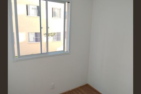Quarto de apartamento para alugar com 2 quartos, 32m² em Jardim Celeste, São Paulo
