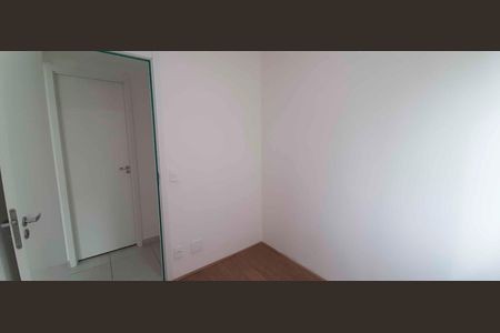 Apartamento para alugar com 32m², 2 quartos e sem vaga Apartamento para alugar com 32m², 2 quartos e sem vagaQuarto 2