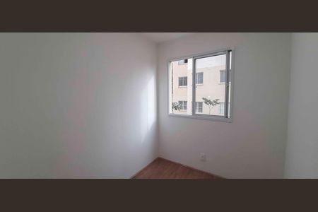 Apartamento para alugar com 32m², 2 quartos e sem vaga Apartamento para alugar com 32m², 2 quartos e sem vagaQuarto 2