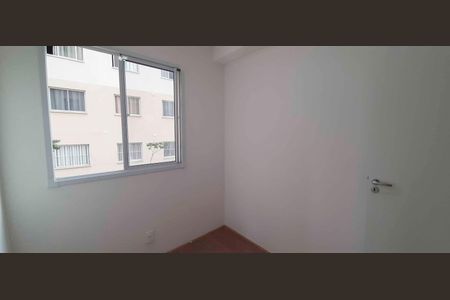 Apartamento para alugar com 32m², 2 quartos e sem vaga Apartamento para alugar com 32m², 2 quartos e sem vagaQuarto 2