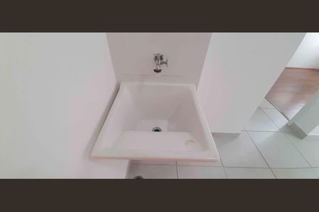 Apartamento para alugar com 32m², 2 quartos e sem vaga Apartamento para alugar com 32m², 2 quartos e sem vagaÁrea de Serviço