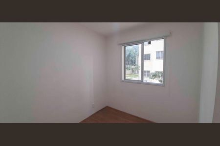 Apartamento para alugar com 32m², 2 quartos e sem vaga Apartamento para alugar com 32m², 2 quartos e sem vagaQuarto 1