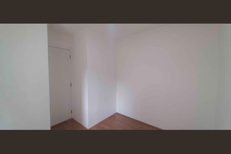 Apartamento para alugar com 32m², 2 quartos e sem vaga Apartamento para alugar com 32m², 2 quartos e sem vagaQuarto 1