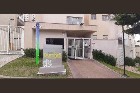 Apartamento para alugar com 32m², 2 quartos e sem vaga Apartamento para alugar com 32m², 2 quartos e sem vagaFachada e portaria