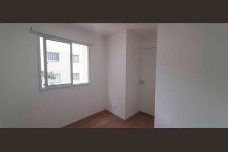Apartamento para alugar com 32m², 2 quartos e sem vaga Apartamento para alugar com 32m², 2 quartos e sem vagaQuarto 1