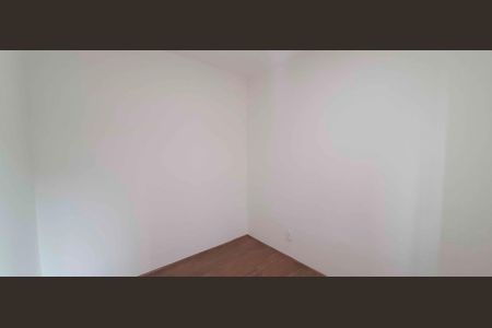 Apartamento para alugar com 32m², 2 quartos e sem vaga Apartamento para alugar com 32m², 2 quartos e sem vagaQuarto 1