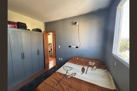 Apartamento para alugar com 45m², 2 quartos e 2 vagasQuarto 2