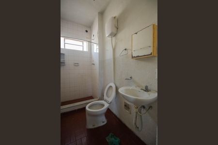 Apartamento para alugar com 46m², 2 quartos e 1 vagaBanheiro