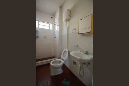 Apartamento para alugar com 46m², 2 quartos e 1 vagaBanheiro