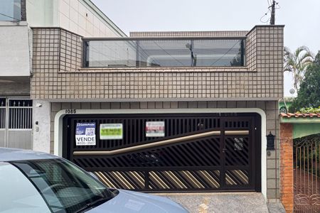 Casa à venda com 276m², 3 quartos e 2 vagas Casa à venda com 276m², 3 quartos e 2 vagasFachada