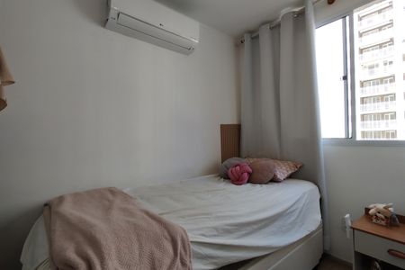 Apartamento para alugar com 42m², 2 quartos e 1 vaga Apartamento para alugar com 42m², 2 quartos e 1 vagaQuarto 1
