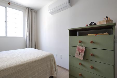 Apartamento para alugar com 42m², 2 quartos e 1 vaga Apartamento para alugar com 42m², 2 quartos e 1 vagaQuarto 2 - Suíte