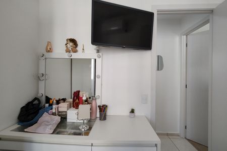 Apartamento para alugar com 42m², 2 quartos e 1 vaga Apartamento para alugar com 42m², 2 quartos e 1 vagaQuarto 1