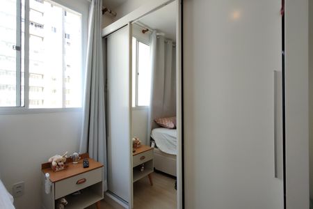 Apartamento para alugar com 42m², 2 quartos e 1 vaga Apartamento para alugar com 42m², 2 quartos e 1 vagaQuarto 1