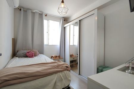Apartamento para alugar com 42m², 2 quartos e 1 vaga Apartamento para alugar com 42m², 2 quartos e 1 vagaQuarto 1