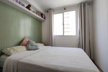 Apartamento para alugar com 42m², 2 quartos e 1 vaga Apartamento para alugar com 42m², 2 quartos e 1 vagaQuarto 2 - Suíte