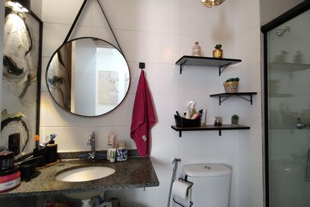 Apartamento para alugar com 42m², 2 quartos e 1 vaga Apartamento para alugar com 42m², 2 quartos e 1 vagaBanheiro Social