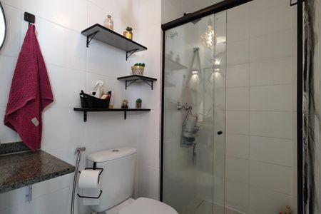 Apartamento para alugar com 42m², 2 quartos e 1 vaga Apartamento para alugar com 42m², 2 quartos e 1 vagaBanheiro Social