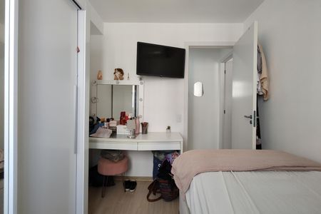 Apartamento para alugar com 42m², 2 quartos e 1 vaga Apartamento para alugar com 42m², 2 quartos e 1 vagaQuarto 1