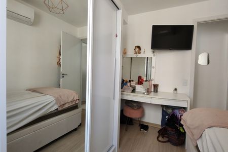 Apartamento para alugar com 42m², 2 quartos e 1 vaga Apartamento para alugar com 42m², 2 quartos e 1 vagaQuarto 1