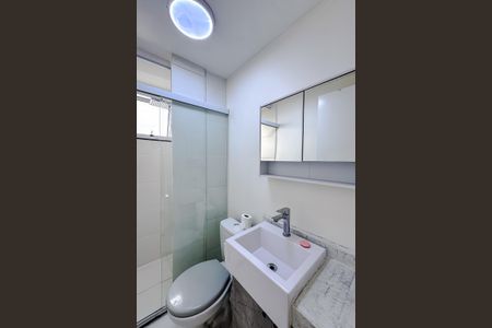 Apartamento à venda com 55m², 2 quartos e 1 vagaBanheiro