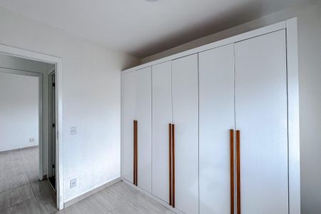 Apartamento à venda com 55m², 2 quartos e 1 vagaQuarto 1